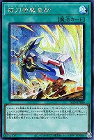 M∀LICE＜P＞March Hare【遊戯王トレカお買得価格通販