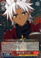 アインクラッド シリカ＆キリト【ヴァイスシュヴァルツトレカお買得