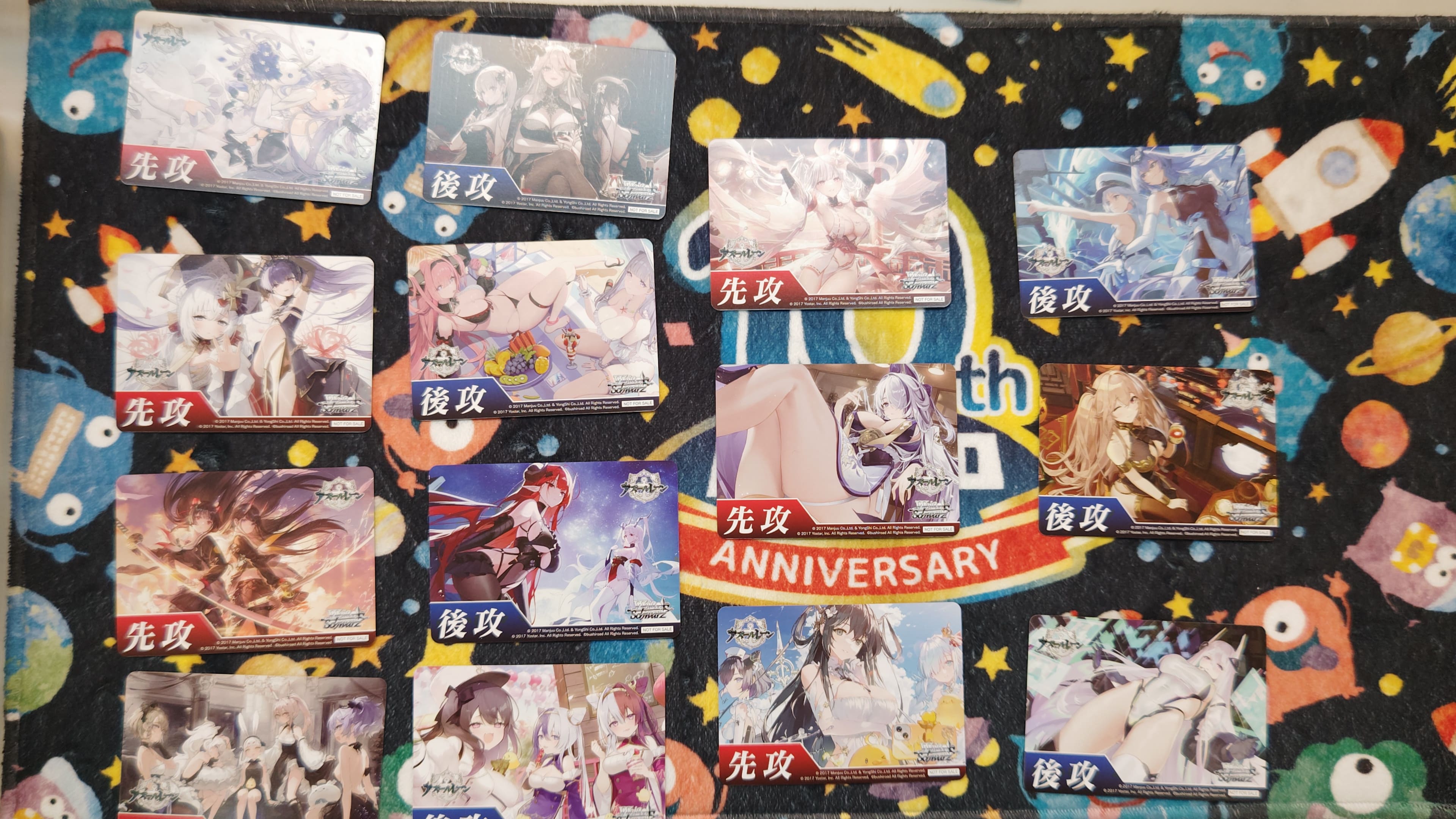 カードを買う/ヴァイスシュヴァルツ/2025年度作品/アズールレーン Vol