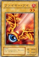 タートル・タイガー【遊戯王トレカ高価買取価格査定：CBトレコロ】