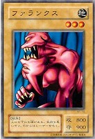 深淵の冥王【遊戯王トレカ高価買取価格査定：CBトレコロ】