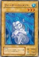 タートル・タイガー【遊戯王トレカ高価買取価格査定：CBトレコロ】