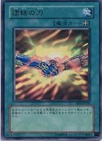 イグザリオン・ユニバース【遊戯王トレカお買得価格通販：CBトレコロ】