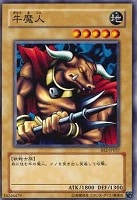 お注射天使リリー【遊戯王トレカ高価買取価格査定：CBトレコロ】