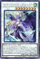 遊戯王 黒き竜のエクレシア プリシク アジア版 #05 現品 遊戯王