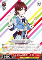 カードを売る/ヴァイスシュヴァルツ/2025年度作品/ガールズバンド