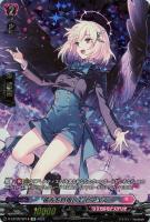 新世代の美 エルミニア【ヴァンガードトレカ高価買取価格査定：CB