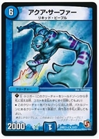 ノーブル・エンフォーサー【デュエルマスターズトレカお買得価格通販