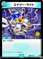 暴走龍 5000GT【デュエルマスターズトレカお買得価格通販：CB