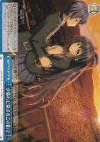 お見舞い 四糸乃【ヴァイスシュヴァルツトレカ高価買取価格査定：CB