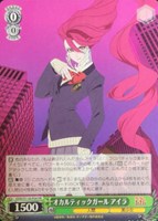 カードを売る/ヴァイスシュヴァルツ/2025年度作品/TVアニメ