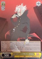 カードを売る/ヴァイスシュヴァルツ/2025年度作品/TVアニメ