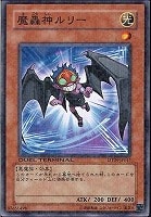 究極宝玉神レインボー・ダーク・ドラゴン【遊戯王トレカお買得価格通販