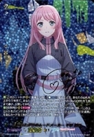 零から歩む者 ブラグドマイヤー・ネクサス【ヴァンガードトレカお買得