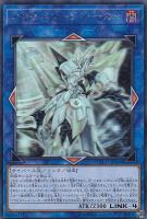 アロメルスの蟲惑魔【遊戯王トレカお買得価格通販：CBトレコロ】