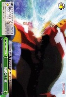 零号機パイロット 綾波【ヴァイスシュヴァルツトレカ高価買取価格査定