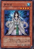 霊子エネルギー固定装置【遊戯王トレカお買得価格通販：CBトレコロ】