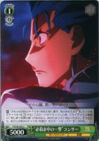 雪の妖精”イリヤ【ヴァイスシュヴァルツトレカ高価買取価格査定：CB