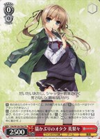 カードを売る/ヴァイスシュヴァルツ/2024年度作品/富士見ファンタジア