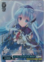 カードを買う/ヴァイスシュヴァルツ/2025年度作品/Key 25th