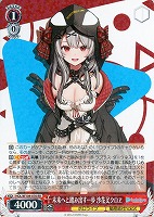 プールでまったり 大神ミオ【ヴァイスシュヴァルツトレカお買得価格