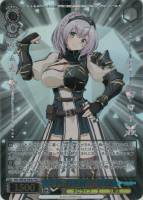 キミと願うミライ 湊あくあ【ヴァイスシュヴァルツトレカお買得価格