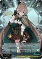 キミと願うミライ 湊あくあ【ヴァイスシュヴァルツトレカお買得価格