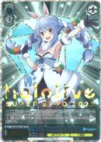 キミと願うミライ 兎田ぺこら【ヴァイスシュヴァルツトレカお買得価格