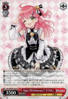 カードを買う/ヴァイスシュヴァルツ/2024年度作品/ホロライブ