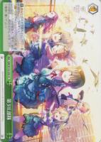 真宵晴るれば、一閃心静 月城 最中【ヴァイスシュヴァルツトレカお買得