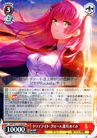 カードを買う/ヴァイスシュヴァルツ/2024年度作品/ヘブンバーンズ