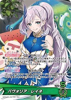 カードを売る/hololive OFFICIAL CARD GAME/ブースターパック/hBT02
