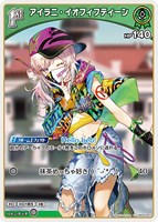 み俺恥【ホロカトレカお買得価格通販：CBトレコロ】