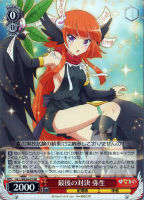 カードを買う/ヴァイスシュヴァルツ/2018年度作品/「ひなろじ ～from