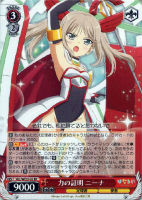 カードを買う/ヴァイスシュヴァルツ/2018年度作品/「ひなろじ ～from