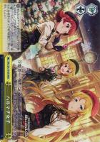 ウインタースノーマジック 桜守歌織【ヴァイスシュヴァルツトレカお