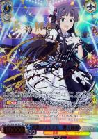 サンライト・ブライド 春日未来【ヴァイスシュヴァルツトレカお買得