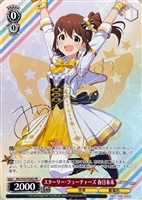 カードを売る/ヴァイスシュヴァルツ/2022年度作品/アイドルマスター