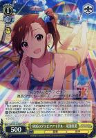 ブランニュー・シーナリー 萩原雪歩【ヴァイスシュヴァルツトレカ高価