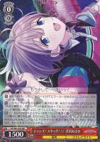 カードを買う/ヴァイスシュヴァルツ/2021年度作品/アイドルマスター