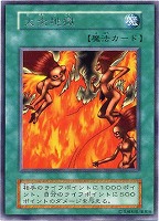マキャノン【遊戯王トレカ高価買取価格査定：CBトレコロ】