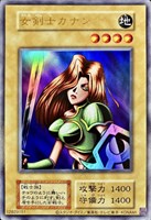 カードを買う/遊戯王/特殊セット/QUARTER CENTURY LIMITED PACK