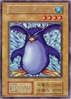 混沌の黒魔術師【遊戯王トレカお買得価格通販：CBトレコロ】