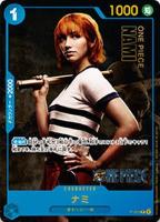 カードを売る/ONE PIECEカードゲーム/特殊セット/プレミアムカード