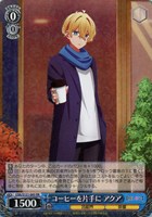 カードを買う/ヴァイスシュヴァルツ/2025年度作品/【推しの子】Vol.2