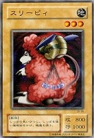 ブラック・ホール【遊戯王トレカ高価買取価格査定：CBトレコロ】