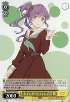 カードを売る/ヴァイスシュヴァルツ/2025年度作品/ラブライブ！蓮ノ空