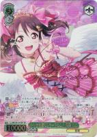 みんなには内緒だよ 南 ことり【ヴァイスシュヴァルツトレカお買得価格