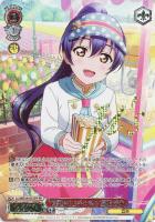 結ばれているかもね 東條 希【ヴァイスシュヴァルツトレカお買得価格