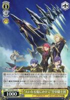 カードを売る/ヴァイスシュヴァルツ/2024年度作品/マクロスΔ